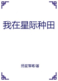 异地恋2天做了40次