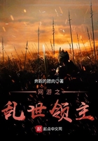 17k修罗武神