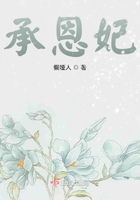 乡村教师杨羽