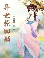 丁香花社区