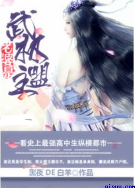 本子库全彩漫画