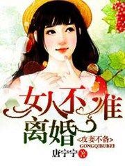 歪歪漫画18禁