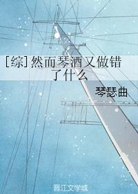 男人狂躁戳女人下面免费视频