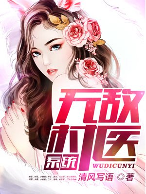 女友的母亲