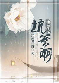 我和老师在办公室