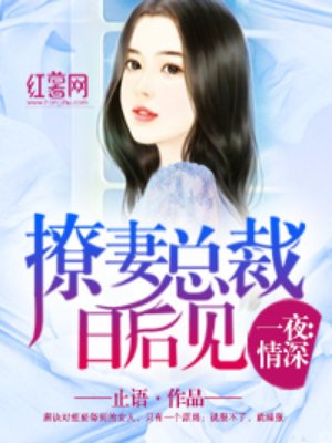 海棠书屋入口MYHTLMEBOOKMYHTLME下载