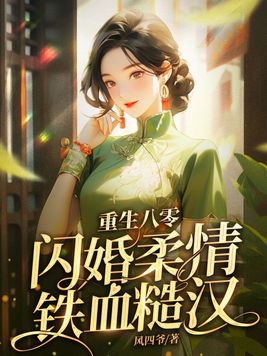 箱中女1