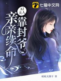 世界十大污少女漫画