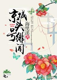 三地八卦图