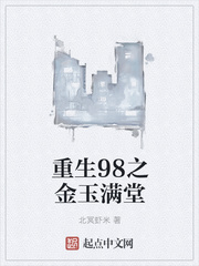 87福利合集