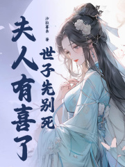 九月丁香十月婷婷