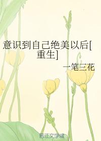 女公务员日记乔宝宝的结局求回答