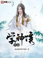 维修人员的培训hd完整版