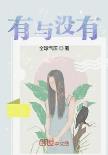 失踪的少女游戏下载