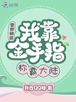 羞羞漫画网页免费登录