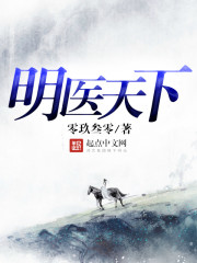 灰色的迷宫bd无白雾版