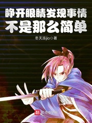 galgame周刊樱花动漫