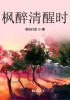 放荡的女教师系列