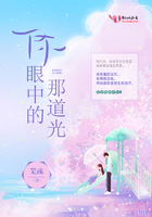 老师花样多沈浩