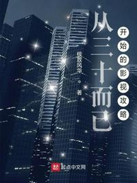 西方447大但人文艺术