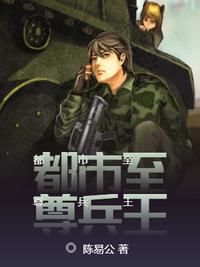 雨后小故事gif完整版原版