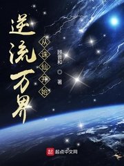 夹好去上学不能掉出来的作文