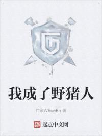 静静的自我改造计划