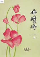 蜜桃成熟时2