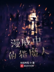 今夜就让我狠狠地想你歌曲