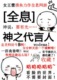 郑爽豪宅