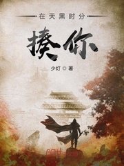 神话电影完整版