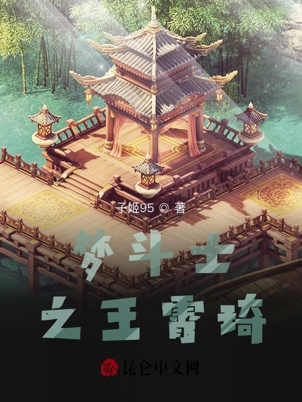 往下边塞玉器叫什么