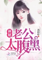 女班长脱小内内给我看