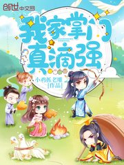 榴莲wyc.apk