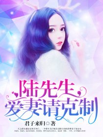 一品鲍成人破解版v1.0.6安卓下载