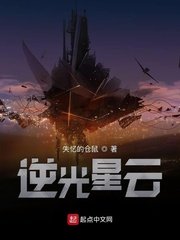 使命2沉默