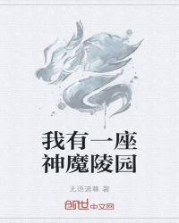 又黄又刺激