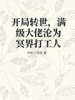 男朋友给我口还把舌头伸进去