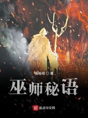 裸模大尺度大胆照片