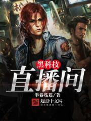 一天无删减版