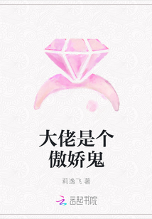 公厕by金银花露txt