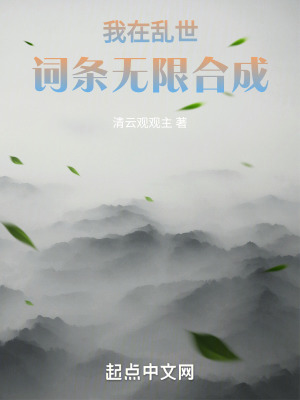 沙县小说