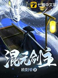 韩漫画无遮羞免费漫画