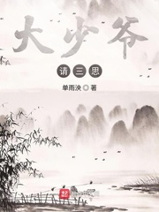 dva本子比翼鸟