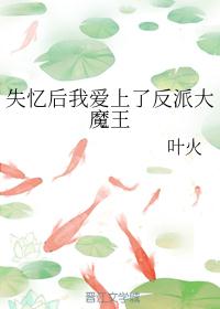 阿雄赶海个人频道