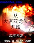 最高激情免费观看完整版