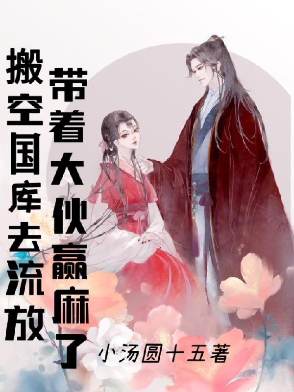 变形金刚5免费观看完整版