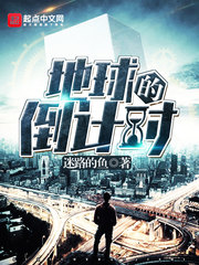 小说合集txt下载