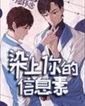 firstlove动漫完整版