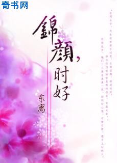 吃老师的奶作文500字